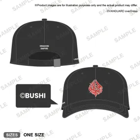 CARDFIGHT!! VANGUARD will Dress Nation Hats ver. Dragon Empire